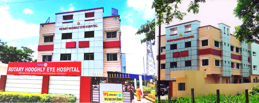 Rotary Hooghly Eye Hospital